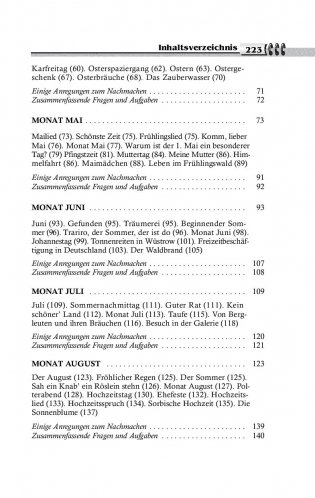 Германия. Праздники и обычаи (на немецком языке) фото книги 20