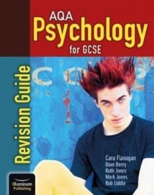 AQA Psychology for GCSE: Revision Guide фото книги