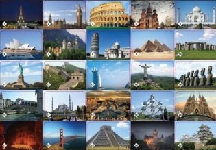 Настольно-печатная игра "Мемо. Весь мир" фото книги 2