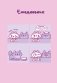 Панкейки. Бумага. Ежедневник недатированный (А5, 72л.) фото книги маленькое 2