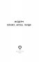 Модерн: Климт, Муха, Гауди фото книги маленькое 3