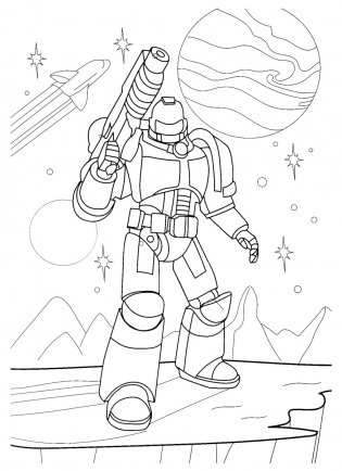 Космические воины. Раскраска для мальчиков фото книги 4