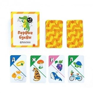 Настольная игра "Первые буквы" фото книги 3