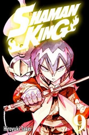 Shaman King Omnibus 4 фото книги