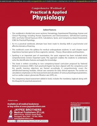 Comprehensive Workbook Of Practical & Applied Physiology фото книги 2
