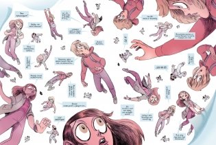 Охотники за кошмарами. Книга 3. Досье 5: Леонар; Досье 6: Ариана фото книги 4