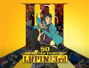 50 animated years of lupin the 3rd фото книги