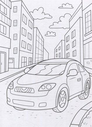 Супер-пупер раскраска. Для мальчиков фото книги 5