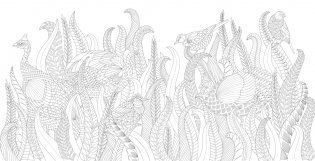 Чудеса природы. Золотая коллекция любимых иллюстраций фото книги 7