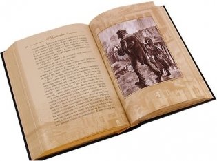 Преступление и наказание. Подарочное издание (количество томов: 2) фото книги 2