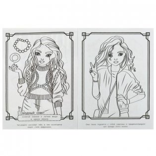 Нью-Йорк. Модный показ TOP Model фото книги 2