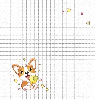 Блокнот Kawaii. Блокнот с приятностями! (фиолетовый) фото книги 6