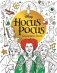 Disney hocus pocus colouring book фото книги маленькое 2