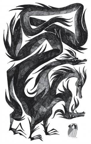 Зябликова, не спи! фото книги 3