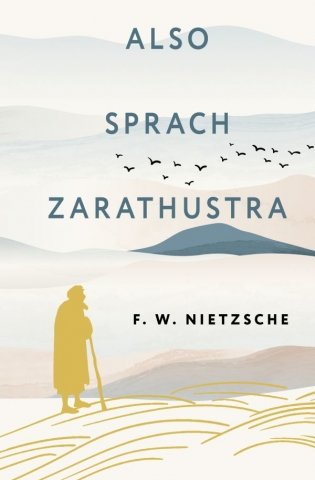 Also sprach Zarathustra фото книги