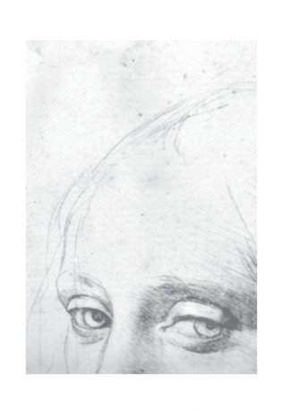 Ты-художник! Курс раскрытия ваших творческих способностей фото книги 5