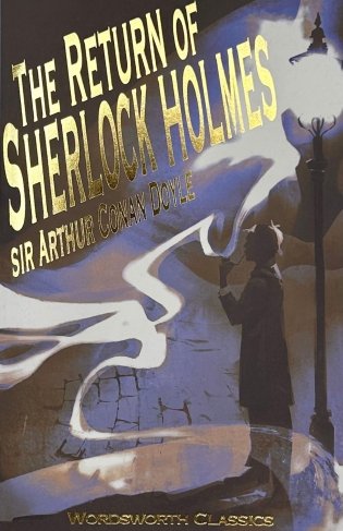 Complete Sherlock Holmes фото книги 7