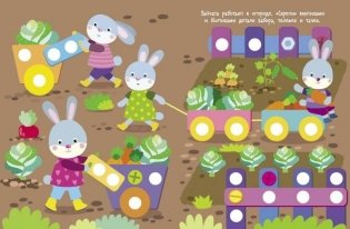 Винтики и болтики. Выпуск 3 фото книги 2