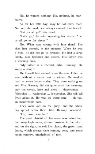 На маяк. Уровень 3 = To the Lighthouse фото книги 9