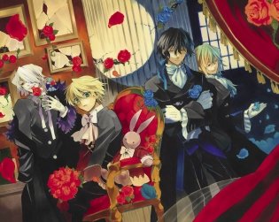 Сердца Пандоры. Книга 3 фото книги 3