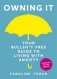 Owning it: your bullsh*t-free guide to living with anxiety фото книги маленькое 2