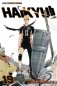 Haikyu!!, Vol. 19 фото книги маленькое 2