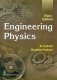 Engineering physics 3e фото книги маленькое 2