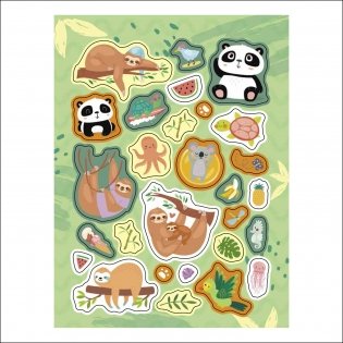 100 наклеек. Ленивцы и панды фото книги 2