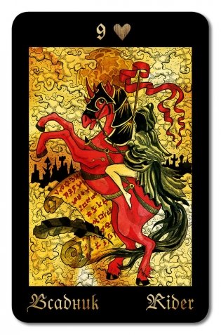 Оракул Ленорман «Готические мистерии». Gothic Mysteries Lenormand Oracle фото книги 2