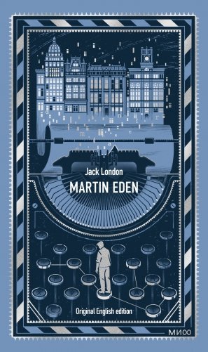 Martin Eden. Вечные истории в оригинале фото книги