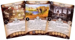 Ужас Аркхэма Карточная игра. Пожиратели снов: Кампания фото книги 10