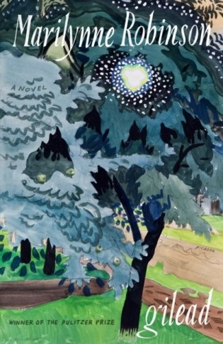Gilead фото книги