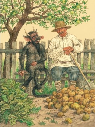 Чароўны свет. З беларускіх міфаў, паданняў і казак фото книги 13