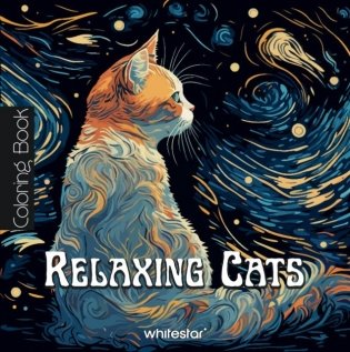 Relaxing Cats: Colouring Book фото книги