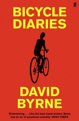 Bicycle Diaries фото книги