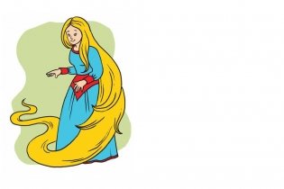 Детская раскраска. Сказочный мир фото книги 2