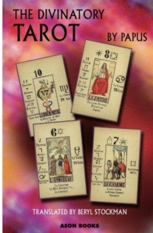 Divinatory tarot фото книги