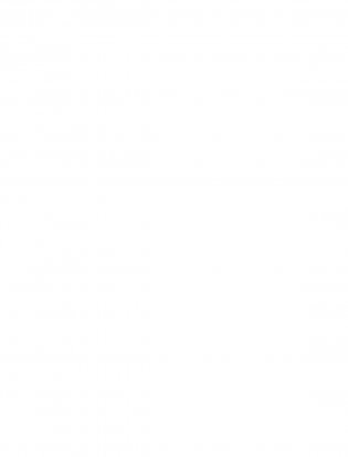 Рецепты Средиземья. Кулинарная книга по миру Толкина фото книги 3