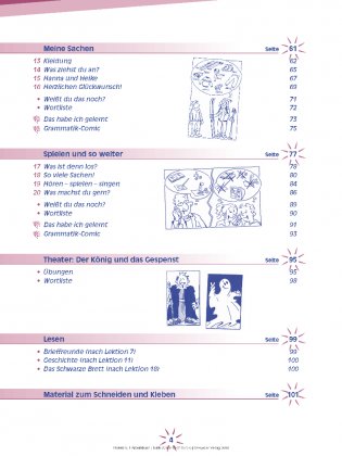 Planetino 1. Deutsch für Kinder. Arbeitsbuch фото книги 3