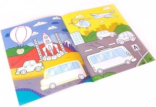 Первые машинки. Раскраска для самых маленьких фото книги 2