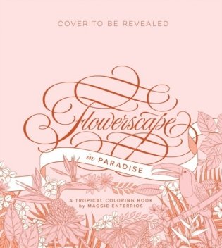 Flowerscape in Paradise фото книги
