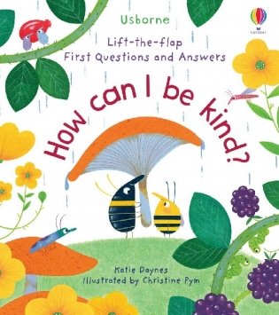 How Can I Be Kind фото книги