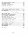 Хрэстаматыя па літаратурным чытанні. 2 клас фото книги маленькое 14