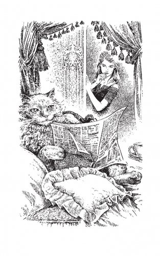 Прислуга в гостинице духов фото книги 3