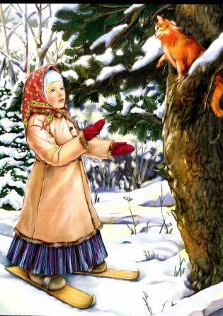 Малахитовая шкатулка фото книги 3