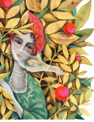 Ашик-Кериб. Турецкая сказка фото книги 3