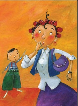 Только без поцелуйчиков! или История о том, как справляться с эмоциями фото книги 7