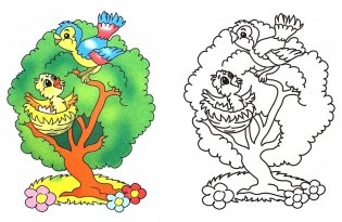 Кто где живет? фото книги 4