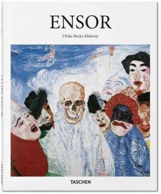 Ensor фото книги