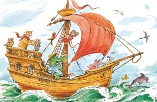 Доктор Айболит фото книги 5